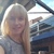 Екатерина Брюхова