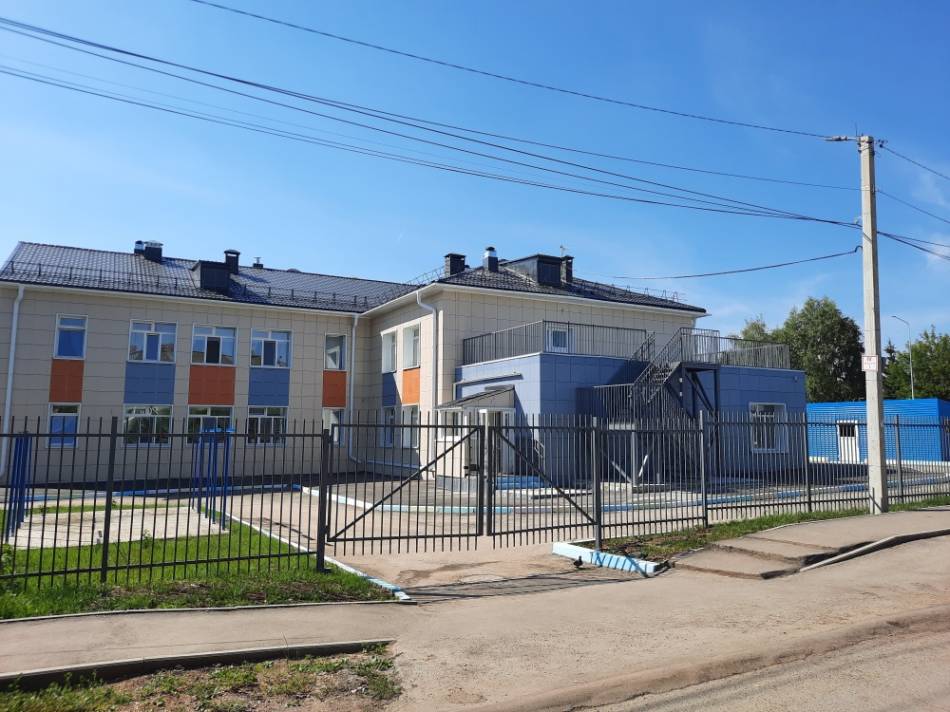 слайд
