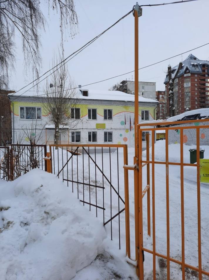 слайд