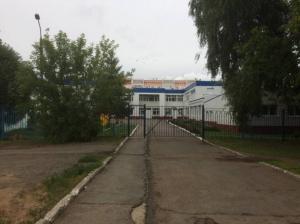 Фотография Мозаика 3