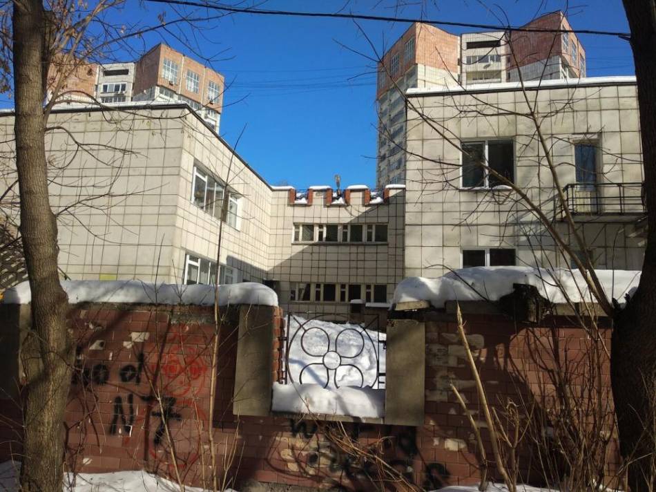 слайд