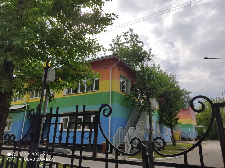 слайд