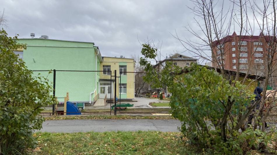 слайд
