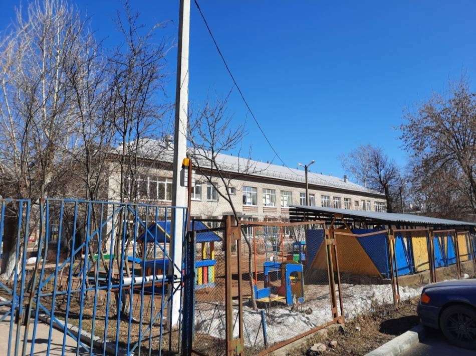 слайд