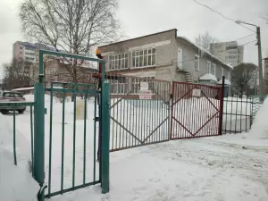 Фотография Детский Сад № 272 1