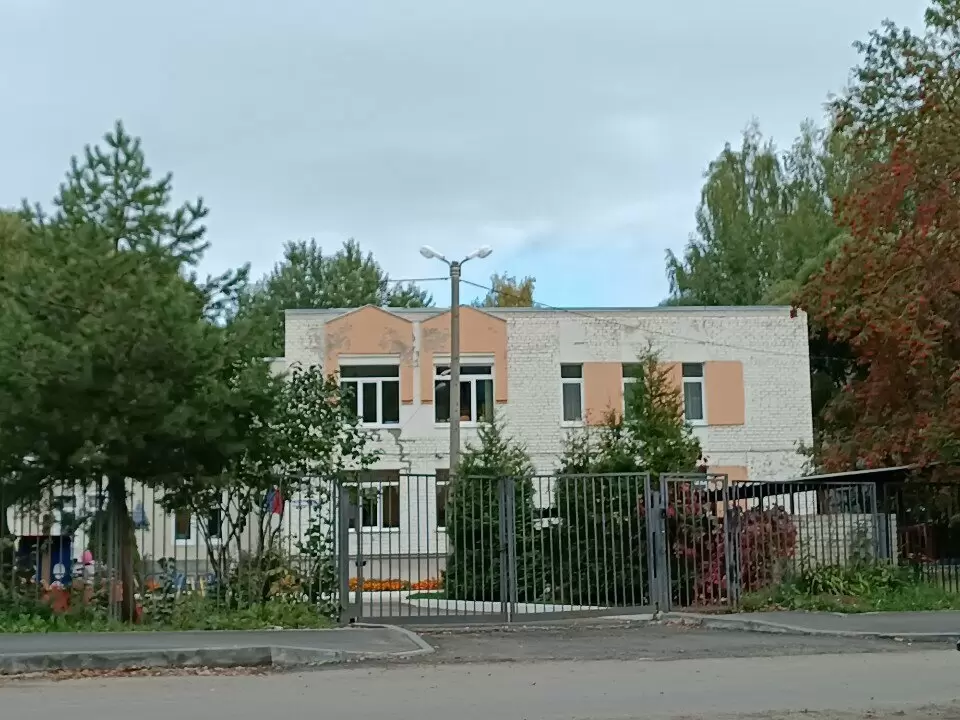 слайд