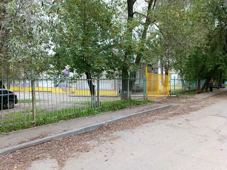 слайд