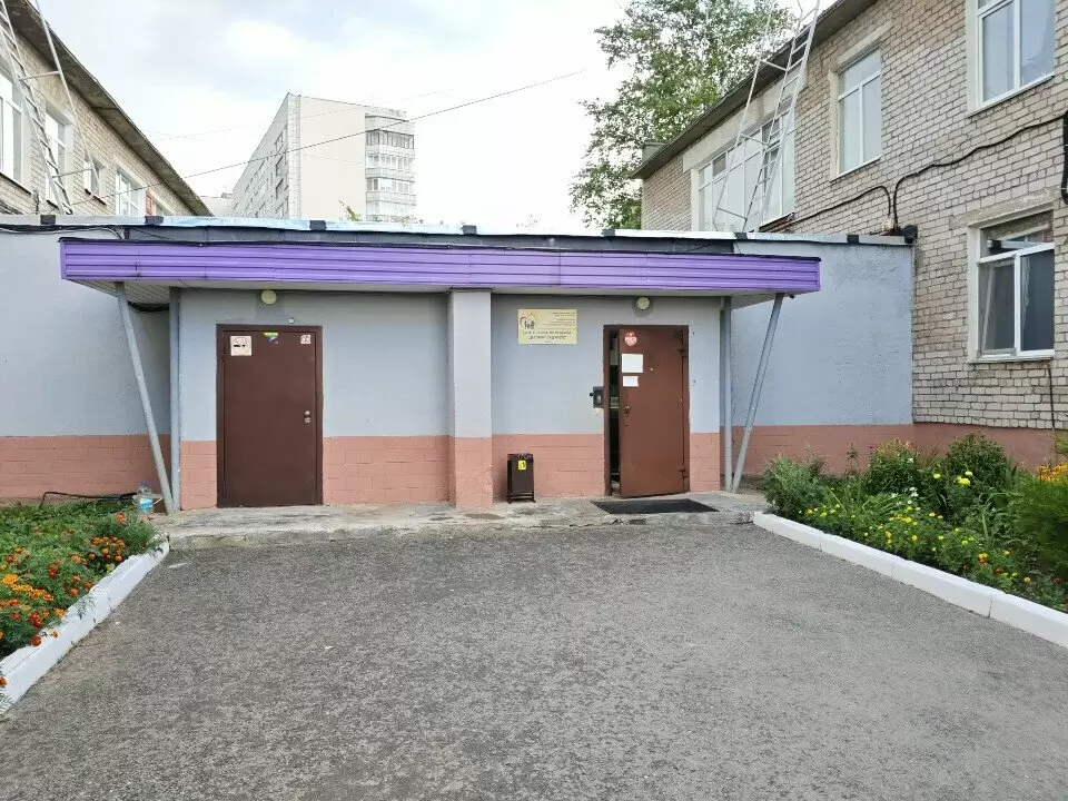 слайд