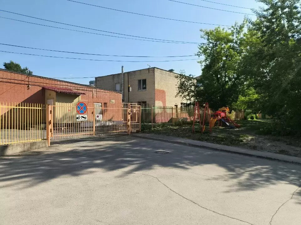 слайд