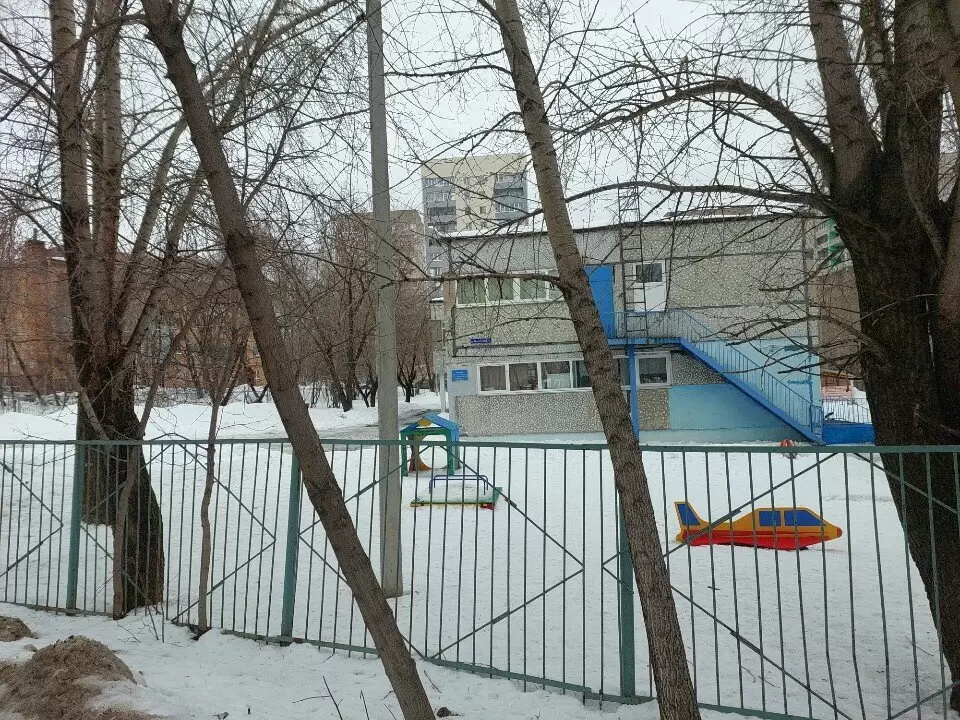 слайд